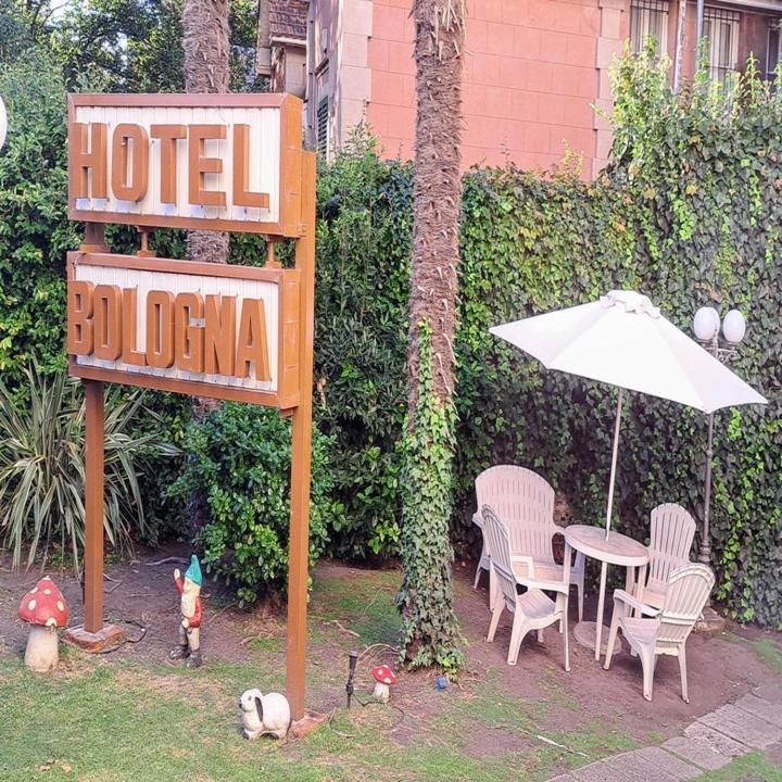 Bologna Hotel Мар дел Плата Екстериор снимка